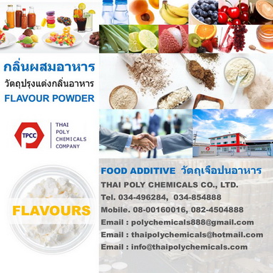 ลงประกาศฟรี ลงประกาศ  เพิ่มเว็บ  โฆษณาฟรี  ประกาศซื้อขายฟรีี  โปรโมทเว็บ ลงโฆษณาฟรี โปรโมทเว็บฟรี ประกาศซื้อขาย เพิ่มเว็บฟรี