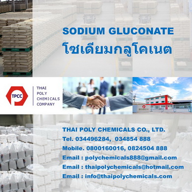 ลงประกาศฟรี ลงประกาศ  เพิ่มเว็บ  โฆษณาฟรี  ประกาศซื้อขายฟรีี  โปรโมทเว็บ ลงโฆษณาฟรี โปรโมทเว็บฟรี ประกาศซื้อขาย เพิ่มเว็บฟรี