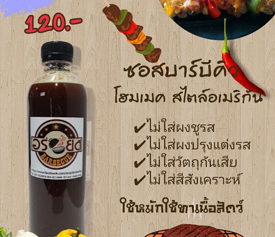 ลงประกาศฟรี ลงประกาศ  เพิ่มเว็บ  โฆษณาฟรี  ประกาศซื้อขายฟรีี  โปรโมทเว็บ ลงโฆษณาฟรี โปรโมทเว็บฟรี ประกาศซื้อขาย เพิ่มเว็บฟรี