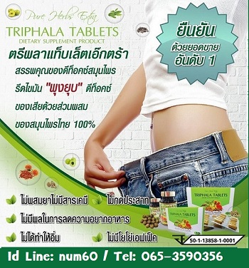 ลงประกาศฟรี ลงประกาศ  เพิ่มเว็บ  โฆษณาฟรี  ประกาศซื้อขายฟรีี  โปรโมทเว็บ ลงโฆษณาฟรี โปรโมทเว็บฟรี ประกาศซื้อขาย เพิ่มเว็บฟรี