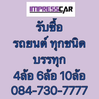 ลงประกาศฟรี ลงประกาศ  เพิ่มเว็บ  โฆษณาฟรี  ประกาศซื้อขายฟรีี  โปรโมทเว็บ ลงโฆษณาฟรี โปรโมทเว็บฟรี ประกาศซื้อขาย เพิ่มเว็บฟรี