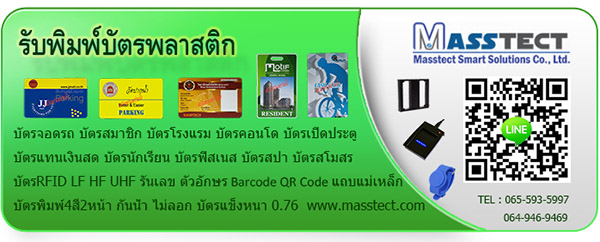 ลงประกาศฟรี ลงประกาศ  เพิ่มเว็บ  โฆษณาฟรี  ประกาศซื้อขายฟรีี  โปรโมทเว็บ ลงโฆษณาฟรี โปรโมทเว็บฟรี ประกาศซื้อขาย เพิ่มเว็บฟรี