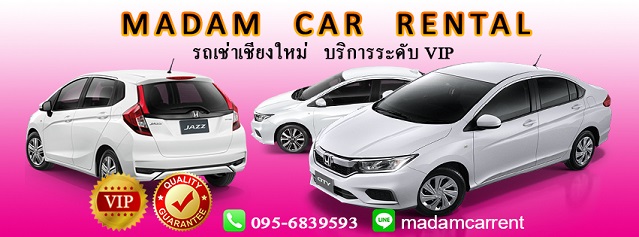 ลงประกาศฟรี ลงประกาศ  เพิ่มเว็บ  โฆษณาฟรี  ประกาศซื้อขายฟรีี  โปรโมทเว็บ ลงโฆษณาฟรี โปรโมทเว็บฟรี ประกาศซื้อขาย เพิ่มเว็บฟรี