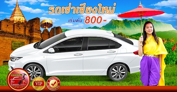 ลงประกาศฟรี ลงประกาศ  เพิ่มเว็บ  โฆษณาฟรี  ประกาศซื้อขายฟรีี  โปรโมทเว็บ ลงโฆษณาฟรี โปรโมทเว็บฟรี ประกาศซื้อขาย เพิ่มเว็บฟรี