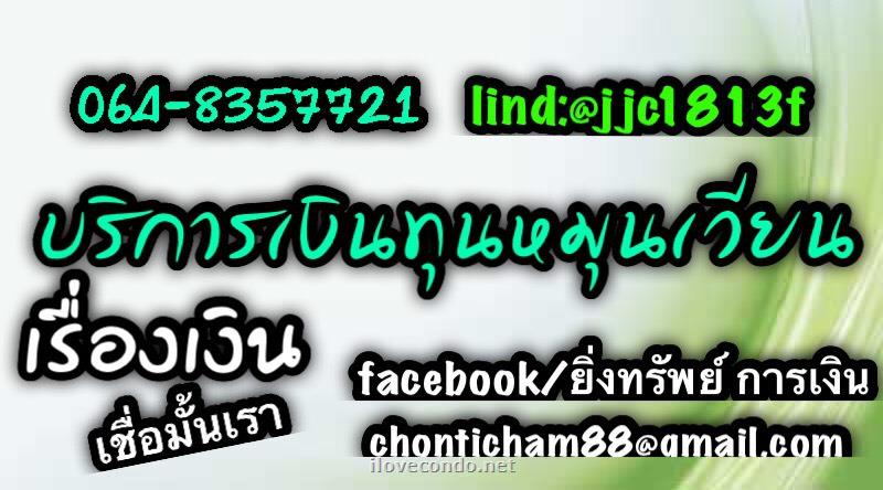 0648357721