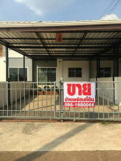 ลงประกาศฟรี ลงประกาศ  เพิ่มเว็บ  โฆษณาฟรี  ประกาศซื้อขายฟรีี  โปรโมทเว็บ ลงโฆษณาฟรี โปรโมทเว็บฟรี ประกาศซื้อขาย เพิ่มเว็บฟรี