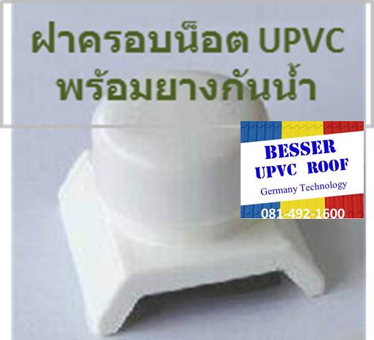 ลงประกาศฟรี ลงประกาศ  เพิ่มเว็บ  โฆษณาฟรี  ประกาศซื้อขายฟรีี  โปรโมทเว็บ ลงโฆษณาฟรี โปรโมทเว็บฟรี ประกาศซื้อขาย เพิ่มเว็บฟรี