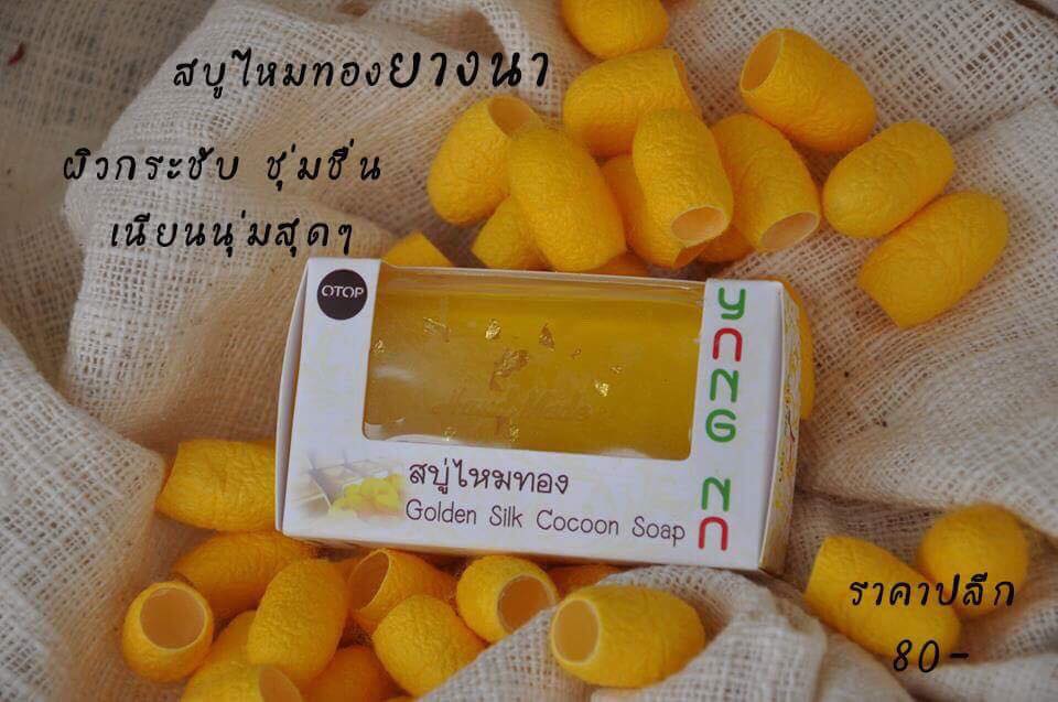 ลงประกาศฟรี ลงประกาศ  เพิ่มเว็บ  โฆษณาฟรี  ประกาศซื้อขายฟรีี  โปรโมทเว็บ ลงโฆษณาฟรี โปรโมทเว็บฟรี ประกาศซื้อขาย เพิ่มเว็บฟรี