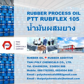 PTT Rubflex