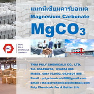 ลงประกาศฟรี ลงประกาศ  เพิ่มเว็บ  โฆษณาฟรี  ประกาศซื้อขายฟรีี  โปรโมทเว็บ ลงโฆษณาฟรี โปรโมทเว็บฟรี ประกาศซื้อขาย เพิ่มเว็บฟรี