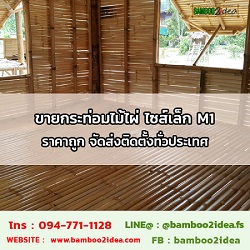 ลงประกาศฟรี ลงประกาศ  เพิ่มเว็บ  โฆษณาฟรี  ประกาศซื้อขายฟรีี  โปรโมทเว็บ ลงโฆษณาฟรี โปรโมทเว็บฟรี ประกาศซื้อขาย เพิ่มเว็บฟรี