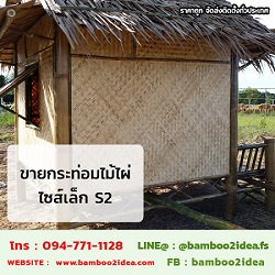 ลงประกาศฟรี ลงประกาศ  เพิ่มเว็บ  โฆษณาฟรี  ประกาศซื้อขายฟรีี  โปรโมทเว็บ ลงโฆษณาฟรี โปรโมทเว็บฟรี ประกาศซื้อขาย เพิ่มเว็บฟรี