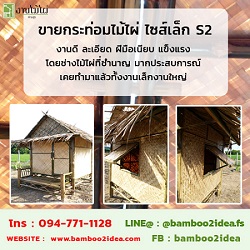 ลงประกาศฟรี ลงประกาศ  เพิ่มเว็บ  โฆษณาฟรี  ประกาศซื้อขายฟรีี  โปรโมทเว็บ ลงโฆษณาฟรี โปรโมทเว็บฟรี ประกาศซื้อขาย เพิ่มเว็บฟรี