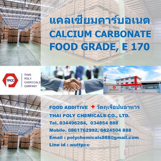 ลงประกาศฟรี ลงประกาศ  เพิ่มเว็บ  โฆษณาฟรี  ประกาศซื้อขายฟรีี  โปรโมทเว็บ ลงโฆษณาฟรี โปรโมทเว็บฟรี ประกาศซื้อขาย เพิ่มเว็บฟรี