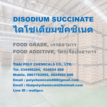 ลงประกาศฟรี ลงประกาศ  เพิ่มเว็บ  โฆษณาฟรี  ประกาศซื้อขายฟรีี  โปรโมทเว็บ ลงโฆษณาฟรี โปรโมทเว็บฟรี ประกาศซื้อขาย เพิ่มเว็บฟรี