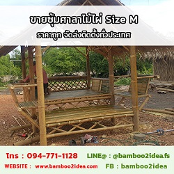 ลงประกาศฟรี ลงประกาศ  เพิ่มเว็บ  โฆษณาฟรี  ประกาศซื้อขายฟรีี  โปรโมทเว็บ ลงโฆษณาฟรี โปรโมทเว็บฟรี ประกาศซื้อขาย เพิ่มเว็บฟรี