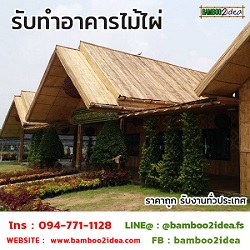 ลงประกาศฟรี ลงประกาศ  เพิ่มเว็บ  โฆษณาฟรี  ประกาศซื้อขายฟรีี  โปรโมทเว็บ ลงโฆษณาฟรี โปรโมทเว็บฟรี ประกาศซื้อขาย เพิ่มเว็บฟรี