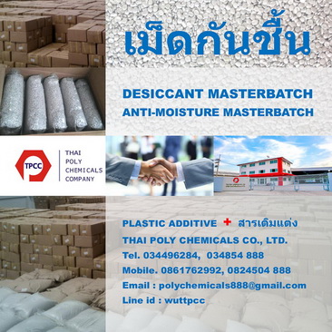 ลงประกาศฟรี ลงประกาศ  เพิ่มเว็บ  โฆษณาฟรี  ประกาศซื้อขายฟรีี  โปรโมทเว็บ ลงโฆษณาฟรี โปรโมทเว็บฟรี ประกาศซื้อขาย เพิ่มเว็บฟรี