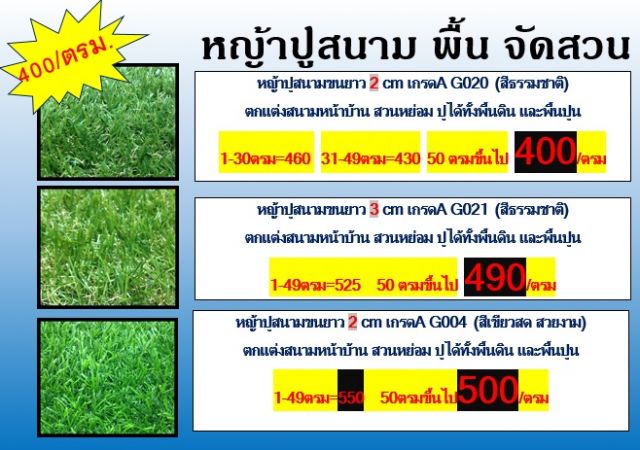 ลงประกาศฟรี ลงประกาศ  เพิ่มเว็บ  โฆษณาฟรี  ประกาศซื้อขายฟรีี  โปรโมทเว็บ ลงโฆษณาฟรี โปรโมทเว็บฟรี ประกาศซื้อขาย เพิ่มเว็บฟรี