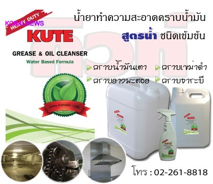 ลงประกาศฟรี ลงประกาศ  เพิ่มเว็บ  โฆษณาฟรี  ประกาศซื้อขายฟรีี  โปรโมทเว็บ ลงโฆษณาฟรี โปรโมทเว็บฟรี ประกาศซื้อขาย เพิ่มเว็บฟรี