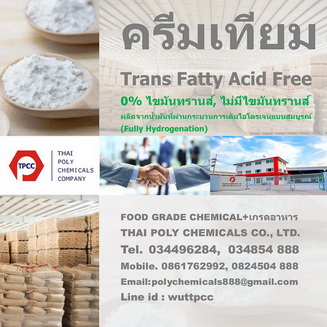 ลงประกาศฟรี ลงประกาศ  เพิ่มเว็บ  โฆษณาฟรี  ประกาศซื้อขายฟรีี  โปรโมทเว็บ ลงโฆษณาฟรี โปรโมทเว็บฟรี ประกาศซื้อขาย เพิ่มเว็บฟรี