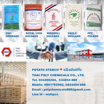 ลงประกาศฟรี ลงประกาศ  เพิ่มเว็บ  โฆษณาฟรี  ประกาศซื้อขายฟรีี  โปรโมทเว็บ ลงโฆษณาฟรี โปรโมทเว็บฟรี ประกาศซื้อขาย เพิ่มเว็บฟรี