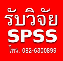 ลงประกาศฟรี ลงประกาศ  เพิ่มเว็บ  โฆษณาฟรี  ประกาศซื้อขายฟรีี  โปรโมทเว็บ ลงโฆษณาฟรี โปรโมทเว็บฟรี ประกาศซื้อขาย เพิ่มเว็บฟรี