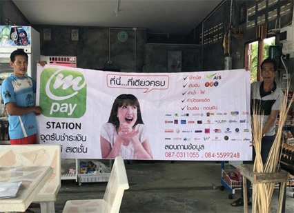 ลงประกาศฟรี ลงประกาศ  เพิ่มเว็บ  โฆษณาฟรี  ประกาศซื้อขายฟรีี  โปรโมทเว็บ ลงโฆษณาฟรี โปรโมทเว็บฟรี ประกาศซื้อขาย เพิ่มเว็บฟรี