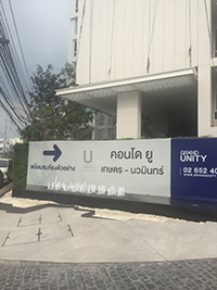 ลงประกาศฟรี ลงประกาศ  เพิ่มเว็บ  โฆษณาฟรี  ประกาศซื้อขายฟรีี  โปรโมทเว็บ ลงโฆษณาฟรี โปรโมทเว็บฟรี ประกาศซื้อขาย เพิ่มเว็บฟรี