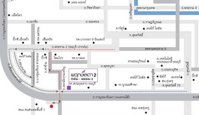 ลงประกาศฟรี ลงประกาศ  เพิ่มเว็บ  โฆษณาฟรี  ประกาศซื้อขายฟรีี  โปรโมทเว็บ ลงโฆษณาฟรี โปรโมทเว็บฟรี ประกาศซื้อขาย เพิ่มเว็บฟรี