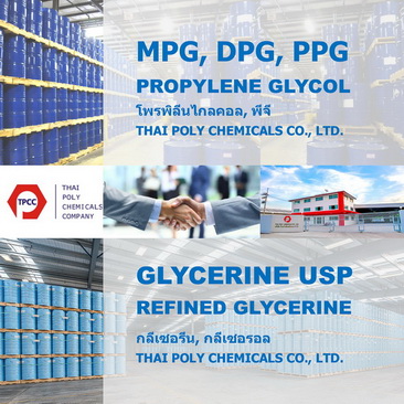 Propylene Glycol