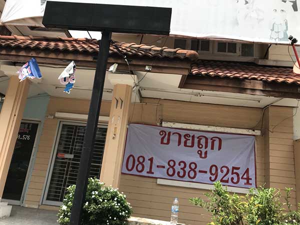 ลงประกาศฟรี ลงประกาศ  เพิ่มเว็บ  โฆษณาฟรี  ประกาศซื้อขายฟรีี  โปรโมทเว็บ ลงโฆษณาฟรี โปรโมทเว็บฟรี ประกาศซื้อขาย เพิ่มเว็บฟรี