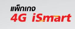 ลงประกาศฟรี ลงประกาศ  เพิ่มเว็บ  โฆษณาฟรี  ประกาศซื้อขายฟรีี  โปรโมทเว็บ ลงโฆษณาฟรี โปรโมทเว็บฟรี ประกาศซื้อขาย เพิ่มเว็บฟรี