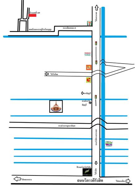 ลงประกาศฟรี ลงประกาศ  เพิ่มเว็บ  โฆษณาฟรี  ประกาศซื้อขายฟรีี  โปรโมทเว็บ ลงโฆษณาฟรี โปรโมทเว็บฟรี ประกาศซื้อขาย เพิ่มเว็บฟรี