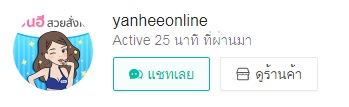 ลงประกาศฟรี ลงประกาศ  เพิ่มเว็บ  โฆษณาฟรี  ประกาศซื้อขายฟรีี  โปรโมทเว็บ ลงโฆษณาฟรี โปรโมทเว็บฟรี ประกาศซื้อขาย เพิ่มเว็บฟรี