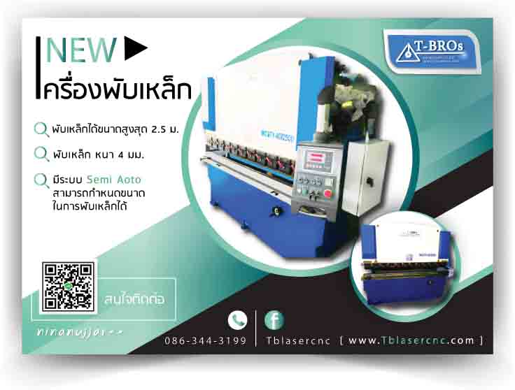 ลงประกาศฟรี ลงประกาศ  เพิ่มเว็บ  โฆษณาฟรี  ประกาศซื้อขายฟรีี  โปรโมทเว็บ ลงโฆษณาฟรี โปรโมทเว็บฟรี ประกาศซื้อขาย เพิ่มเว็บฟรี