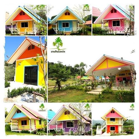 สานฝันรีสอร์ท