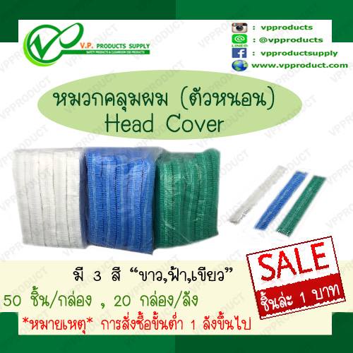 ลงประกาศฟรี ลงประกาศ  เพิ่มเว็บ  โฆษณาฟรี  ประกาศซื้อขายฟรีี  โปรโมทเว็บ ลงโฆษณาฟรี โปรโมทเว็บฟรี ประกาศซื้อขาย เพิ่มเว็บฟรี