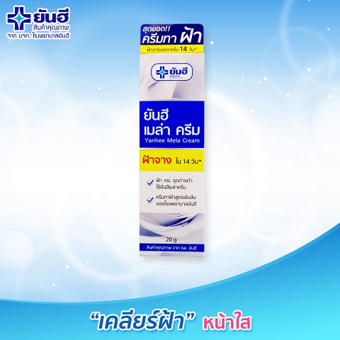 ลงประกาศฟรี ลงประกาศ  เพิ่มเว็บ  โฆษณาฟรี  ประกาศซื้อขายฟรีี  โปรโมทเว็บ ลงโฆษณาฟรี โปรโมทเว็บฟรี ประกาศซื้อขาย เพิ่มเว็บฟรี