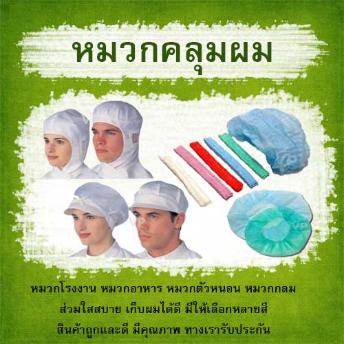 ลงประกาศฟรี ลงประกาศ  เพิ่มเว็บ  โฆษณาฟรี  ประกาศซื้อขายฟรีี  โปรโมทเว็บ ลงโฆษณาฟรี โปรโมทเว็บฟรี ประกาศซื้อขาย เพิ่มเว็บฟรี