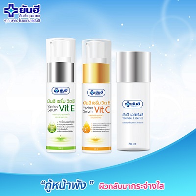 ลงประกาศฟรี ลงประกาศ  เพิ่มเว็บ  โฆษณาฟรี  ประกาศซื้อขายฟรีี  โปรโมทเว็บ ลงโฆษณาฟรี โปรโมทเว็บฟรี ประกาศซื้อขาย เพิ่มเว็บฟรี