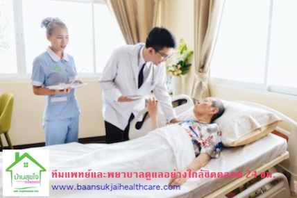 ลงประกาศฟรี ลงประกาศ  เพิ่มเว็บ  โฆษณาฟรี  ประกาศซื้อขายฟรีี  โปรโมทเว็บ ลงโฆษณาฟรี โปรโมทเว็บฟรี ประกาศซื้อขาย เพิ่มเว็บฟรี