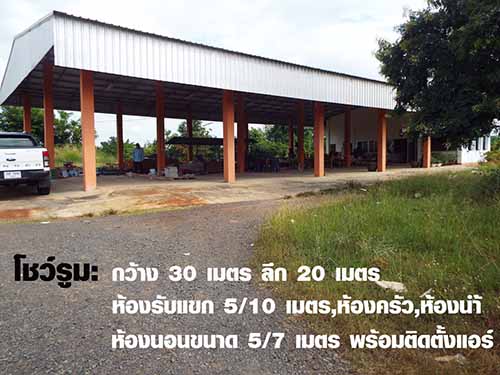 ลงประกาศฟรี ลงประกาศ  เพิ่มเว็บ  โฆษณาฟรี  ประกาศซื้อขายฟรีี  โปรโมทเว็บ ลงโฆษณาฟรี โปรโมทเว็บฟรี ประกาศซื้อขาย เพิ่มเว็บฟรี