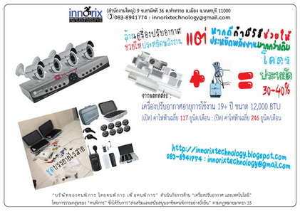 ลงประกาศฟรี ลงประกาศ  เพิ่มเว็บ  โฆษณาฟรี  ประกาศซื้อขายฟรีี  โปรโมทเว็บ ลงโฆษณาฟรี โปรโมทเว็บฟรี ประกาศซื้อขาย เพิ่มเว็บฟรี