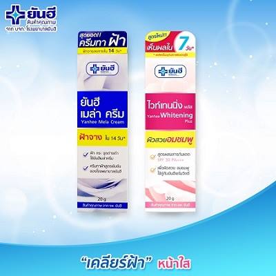 ลงประกาศฟรี ลงประกาศ  เพิ่มเว็บ  โฆษณาฟรี  ประกาศซื้อขายฟรีี  โปรโมทเว็บ ลงโฆษณาฟรี โปรโมทเว็บฟรี ประกาศซื้อขาย เพิ่มเว็บฟรี