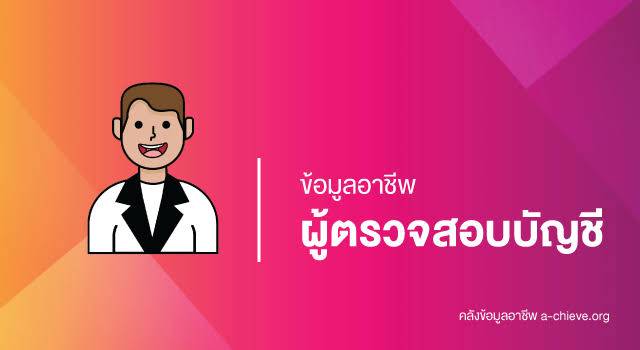 ลงประกาศฟรี ลงประกาศ  เพิ่มเว็บ  โฆษณาฟรี  ประกาศซื้อขายฟรีี  โปรโมทเว็บ ลงโฆษณาฟรี โปรโมทเว็บฟรี ประกาศซื้อขาย เพิ่มเว็บฟรี