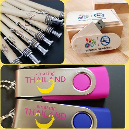 ดินสอ