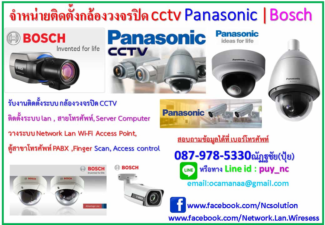 ลงประกาศฟรี ลงประกาศ  เพิ่มเว็บ  โฆษณาฟรี  ประกาศซื้อขายฟรีี  โปรโมทเว็บ ลงโฆษณาฟรี โปรโมทเว็บฟรี ประกาศซื้อขาย เพิ่มเว็บฟรี