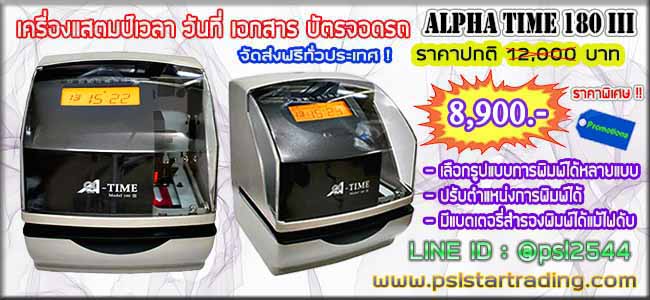 ลงประกาศฟรี ลงประกาศ  เพิ่มเว็บ  โฆษณาฟรี  ประกาศซื้อขายฟรีี  โปรโมทเว็บ ลงโฆษณาฟรี โปรโมทเว็บฟรี ประกาศซื้อขาย เพิ่มเว็บฟรี