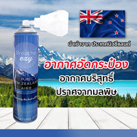 ลงประกาศฟรี ลงประกาศ  เพิ่มเว็บ  โฆษณาฟรี  ประกาศซื้อขายฟรีี  โปรโมทเว็บ ลงโฆษณาฟรี โปรโมทเว็บฟรี ประกาศซื้อขาย เพิ่มเว็บฟรี